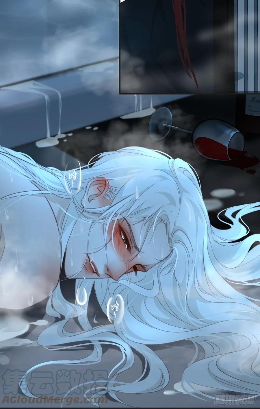 危险夜晚（上）34