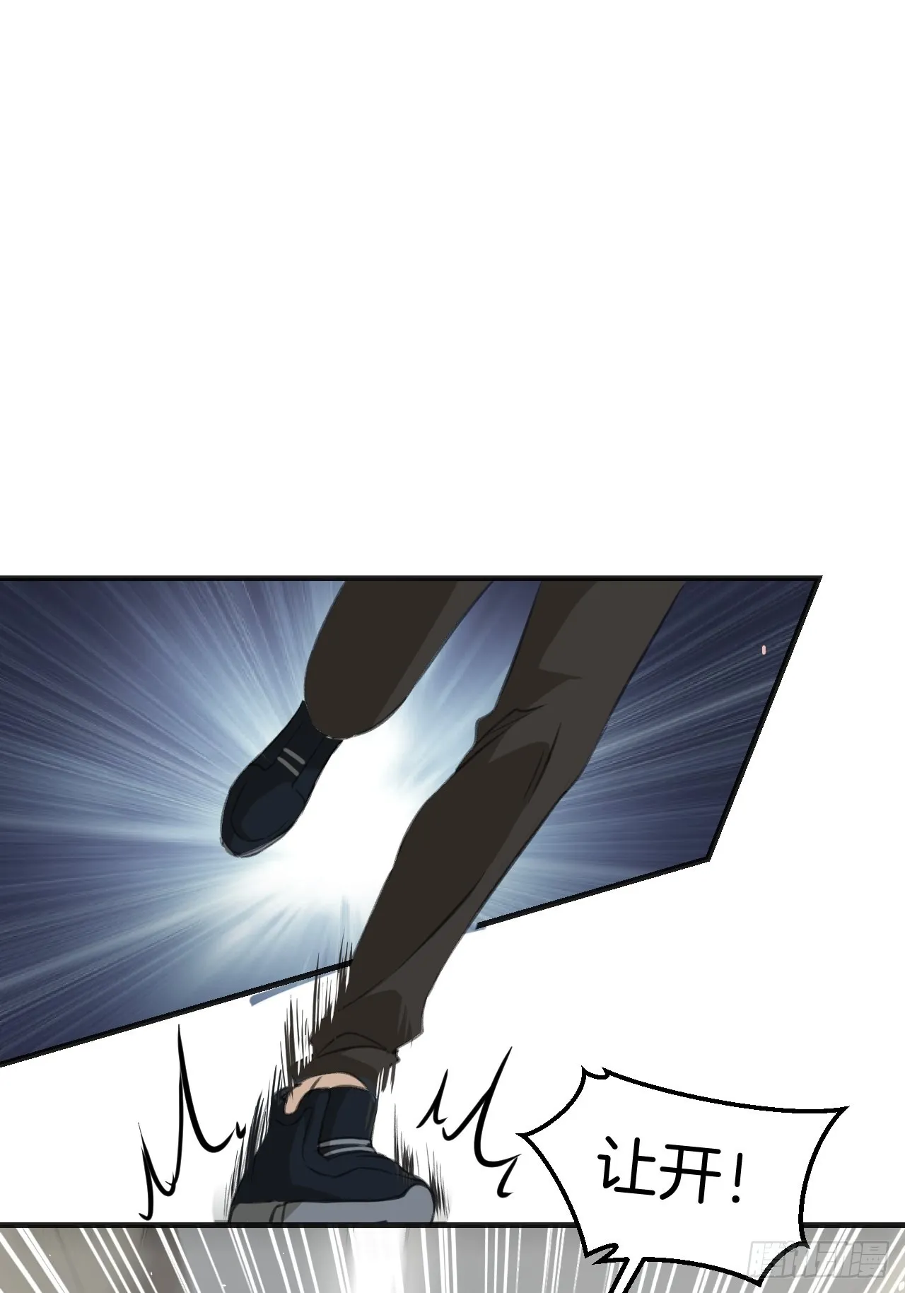 沈丧2