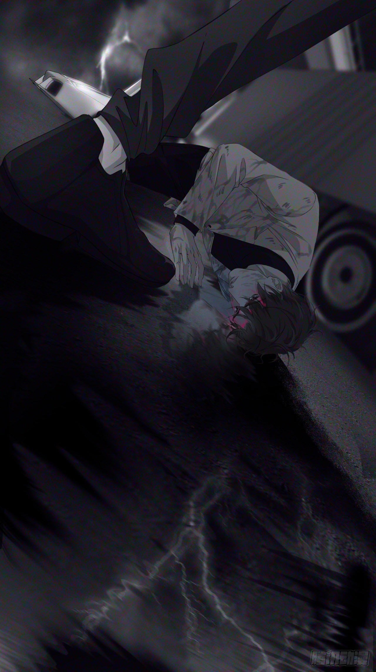 衔尾蛇3