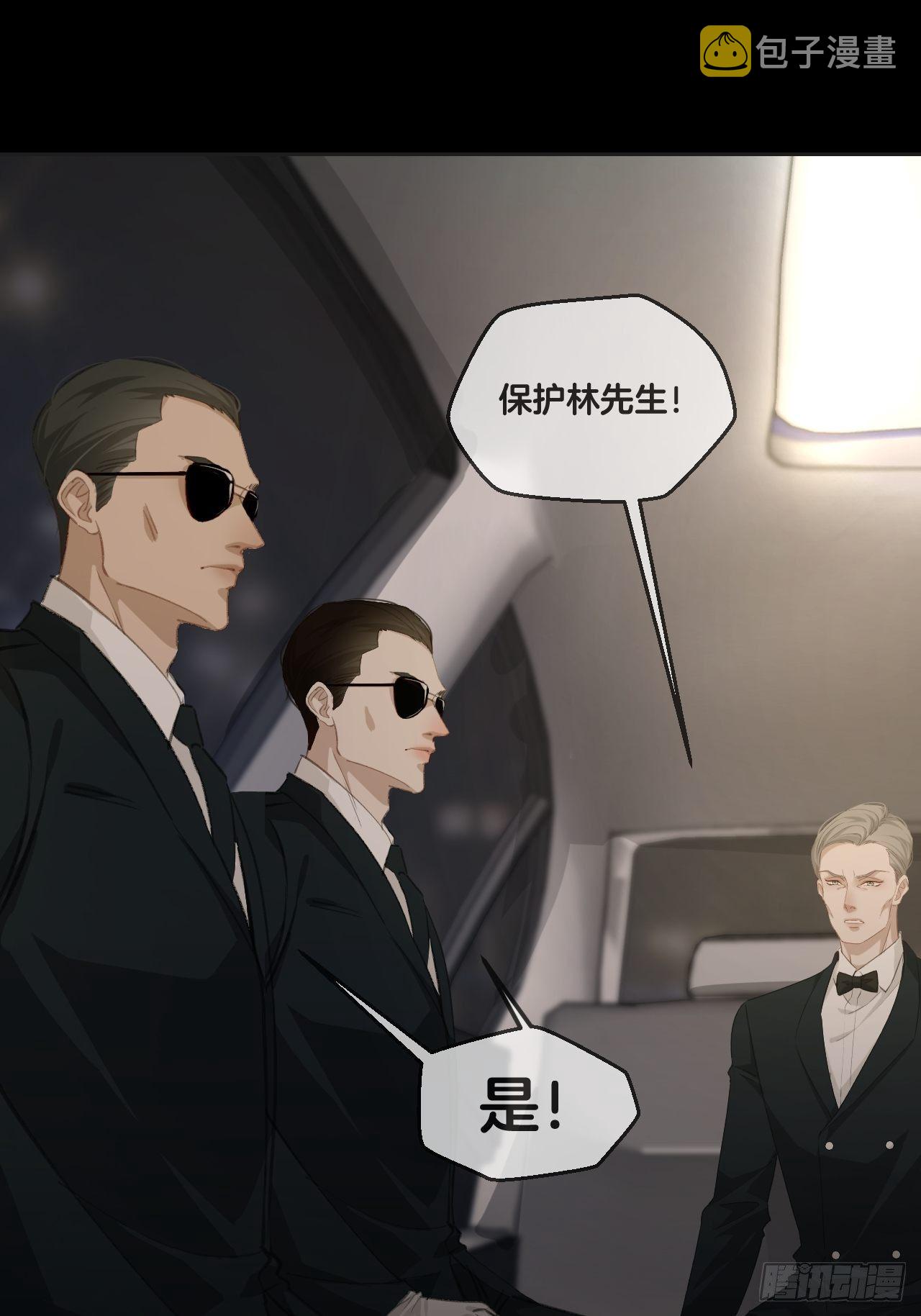绑架28