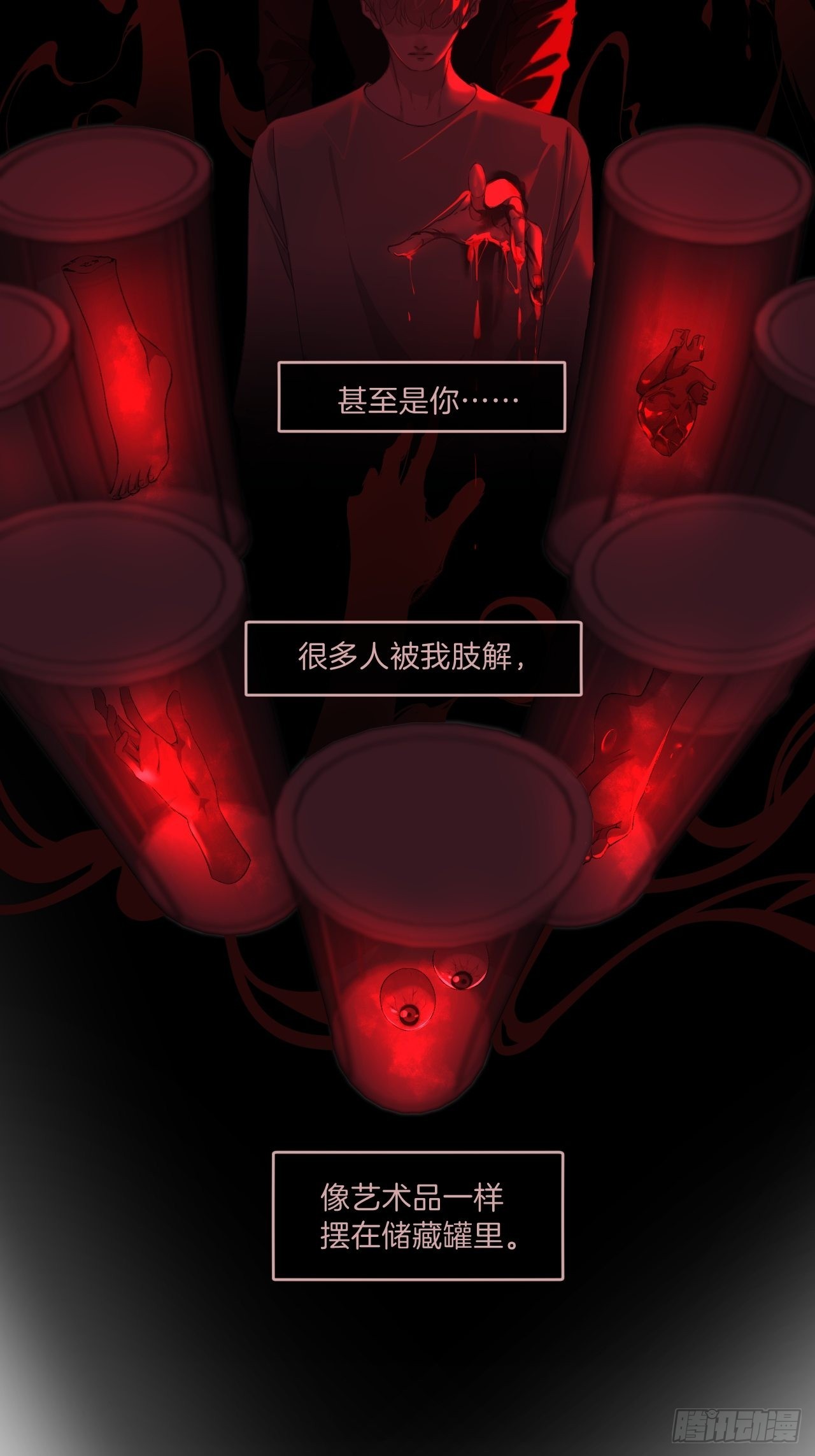 清醒31