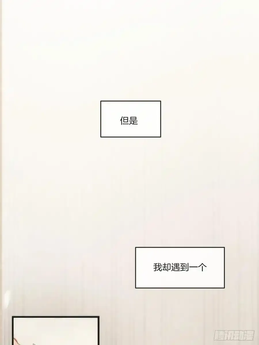 彦湫独立篇（1）22