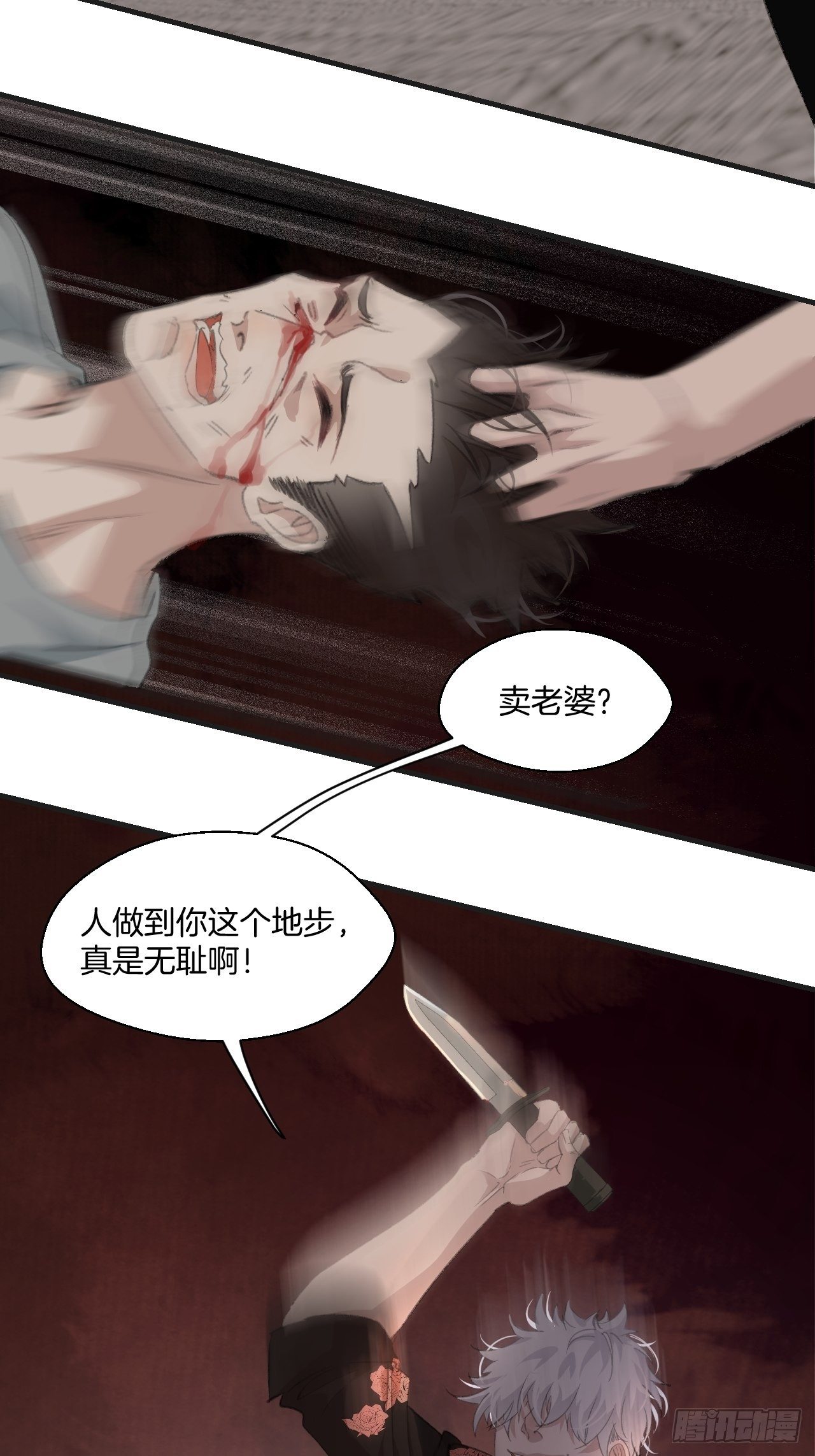 徐湫14