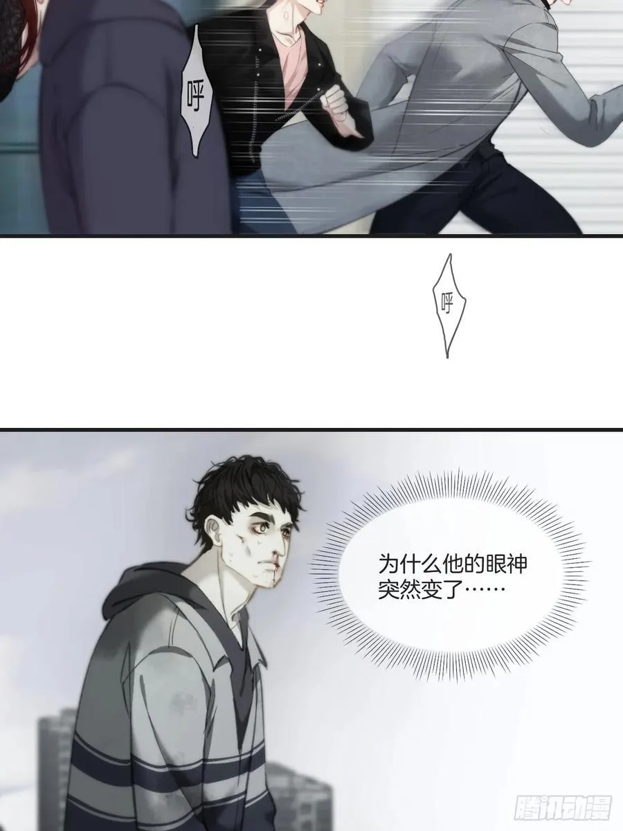 天生坏种（24）下5