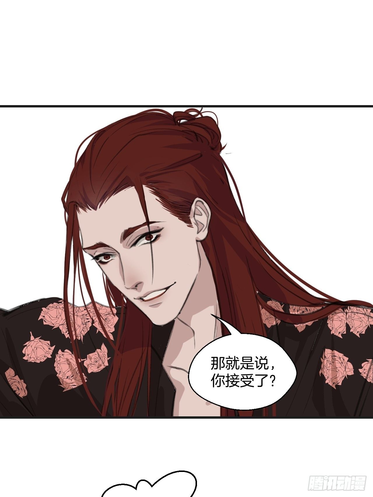 徐湫30