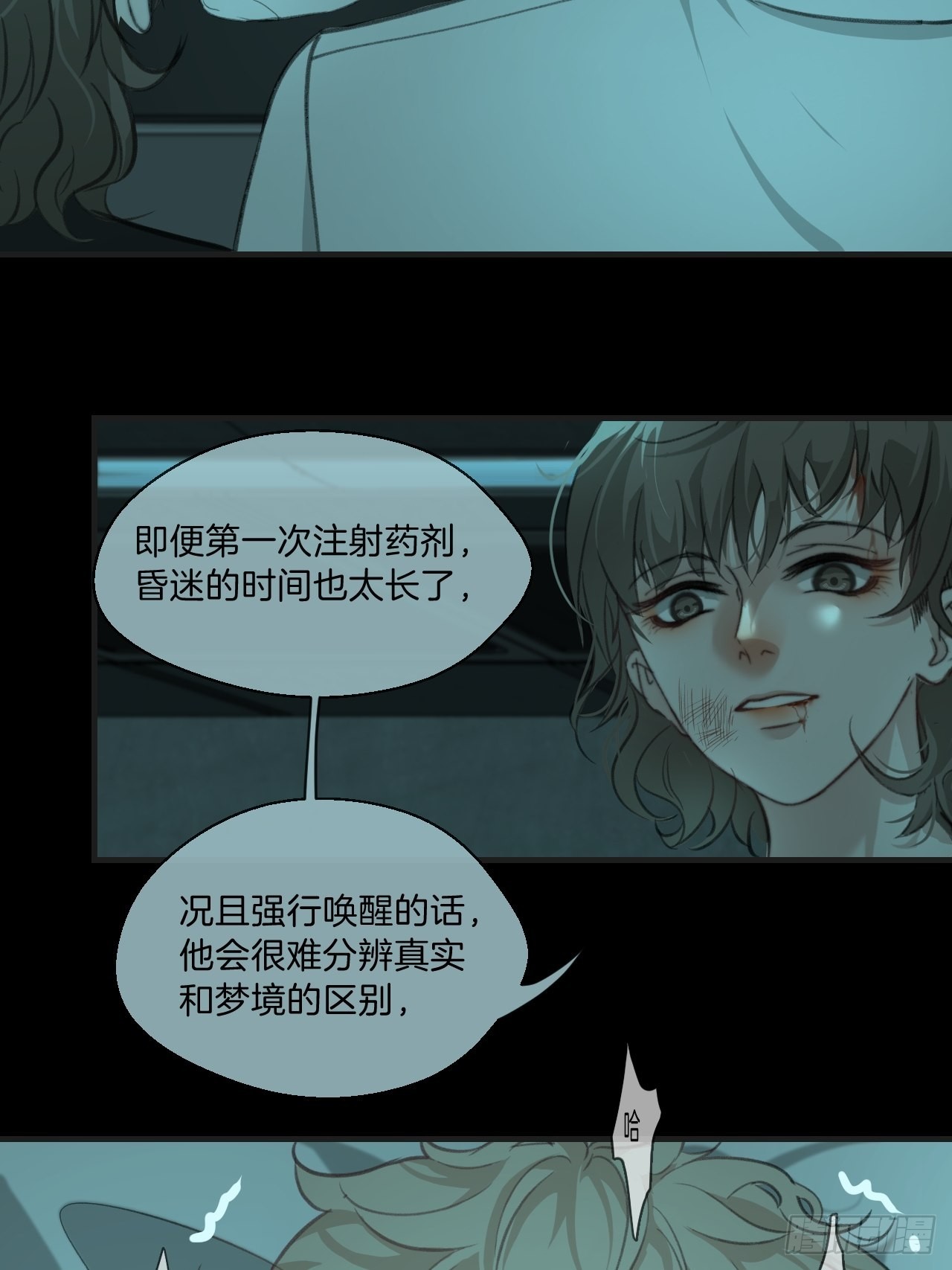 围困30