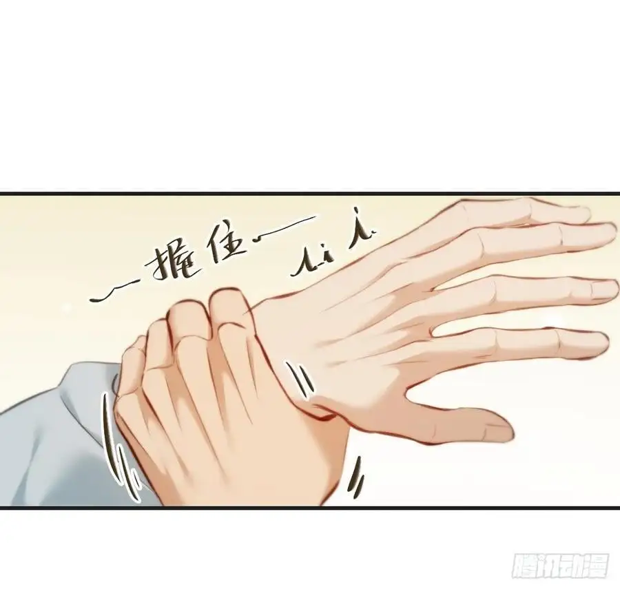 天生坏种（19）19
