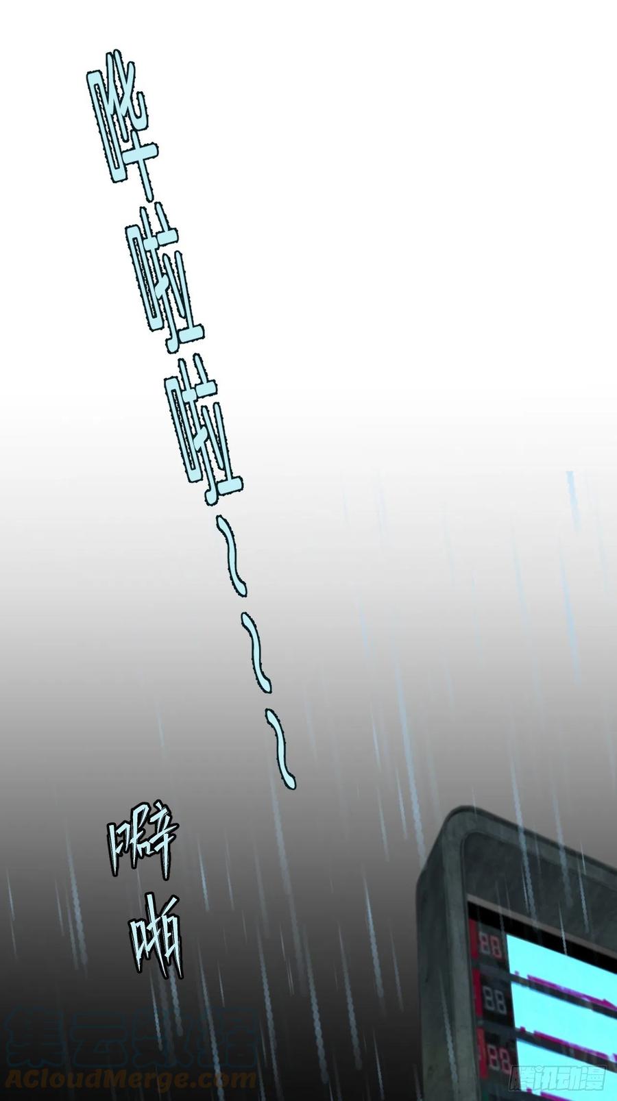 微妙的变化30