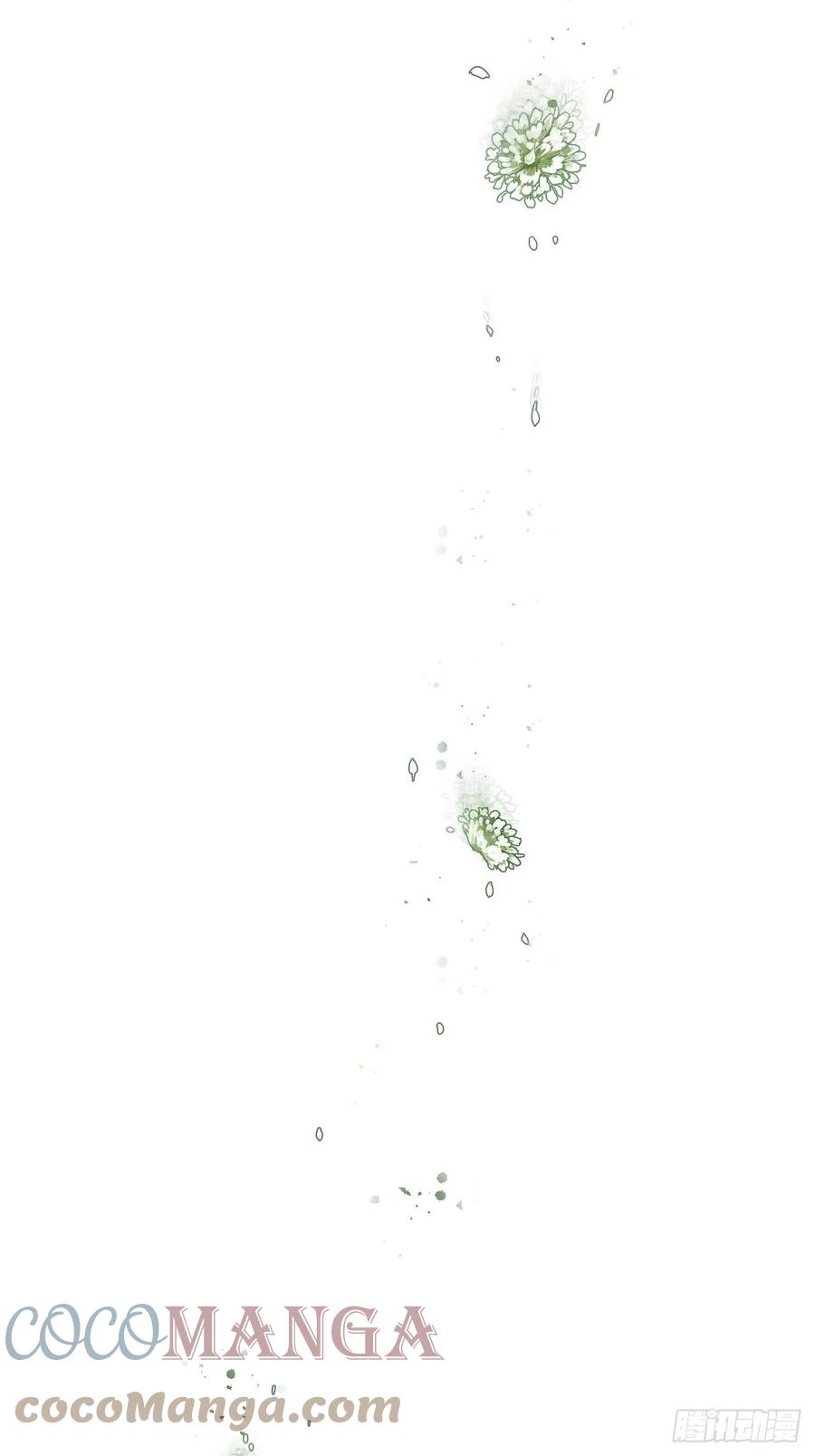 第一发现人12