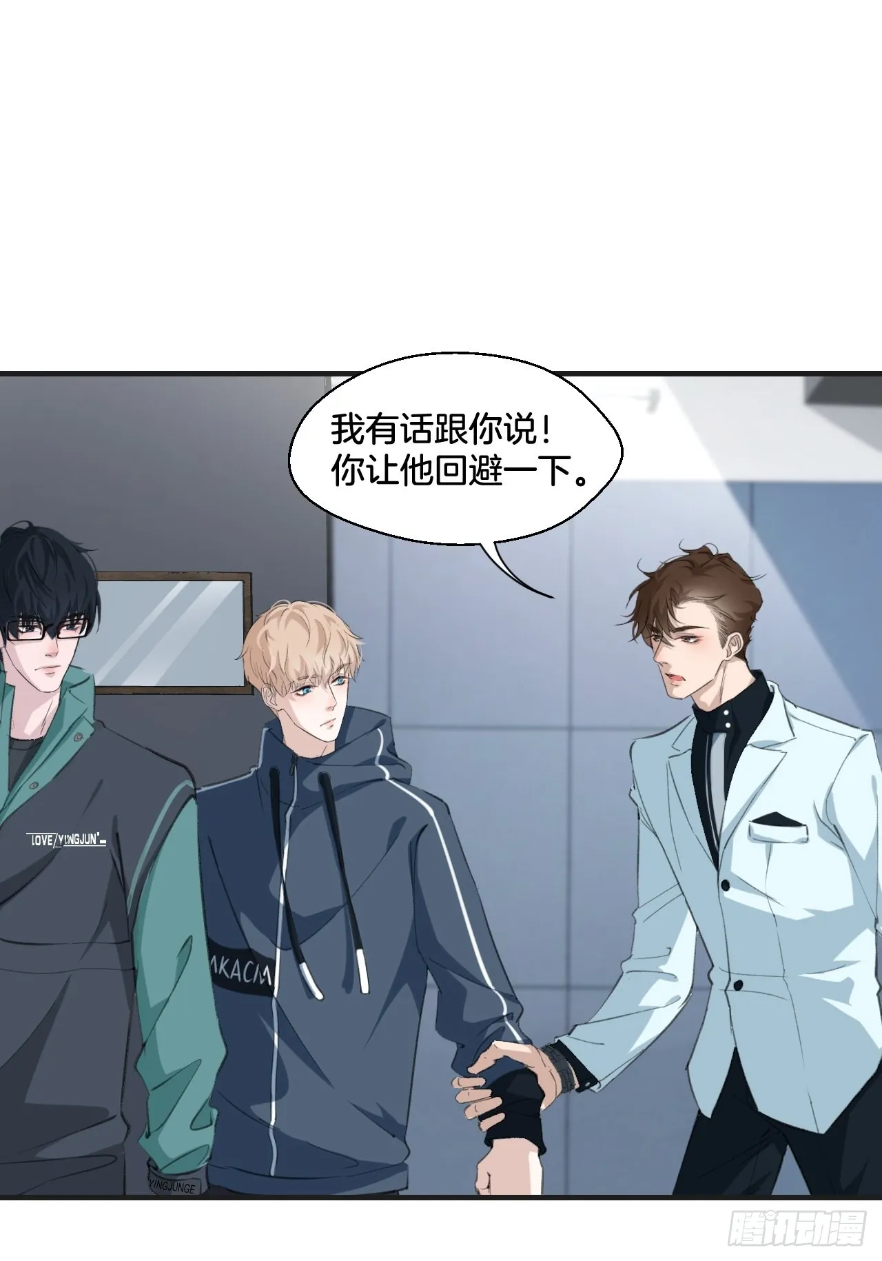 我来救你30