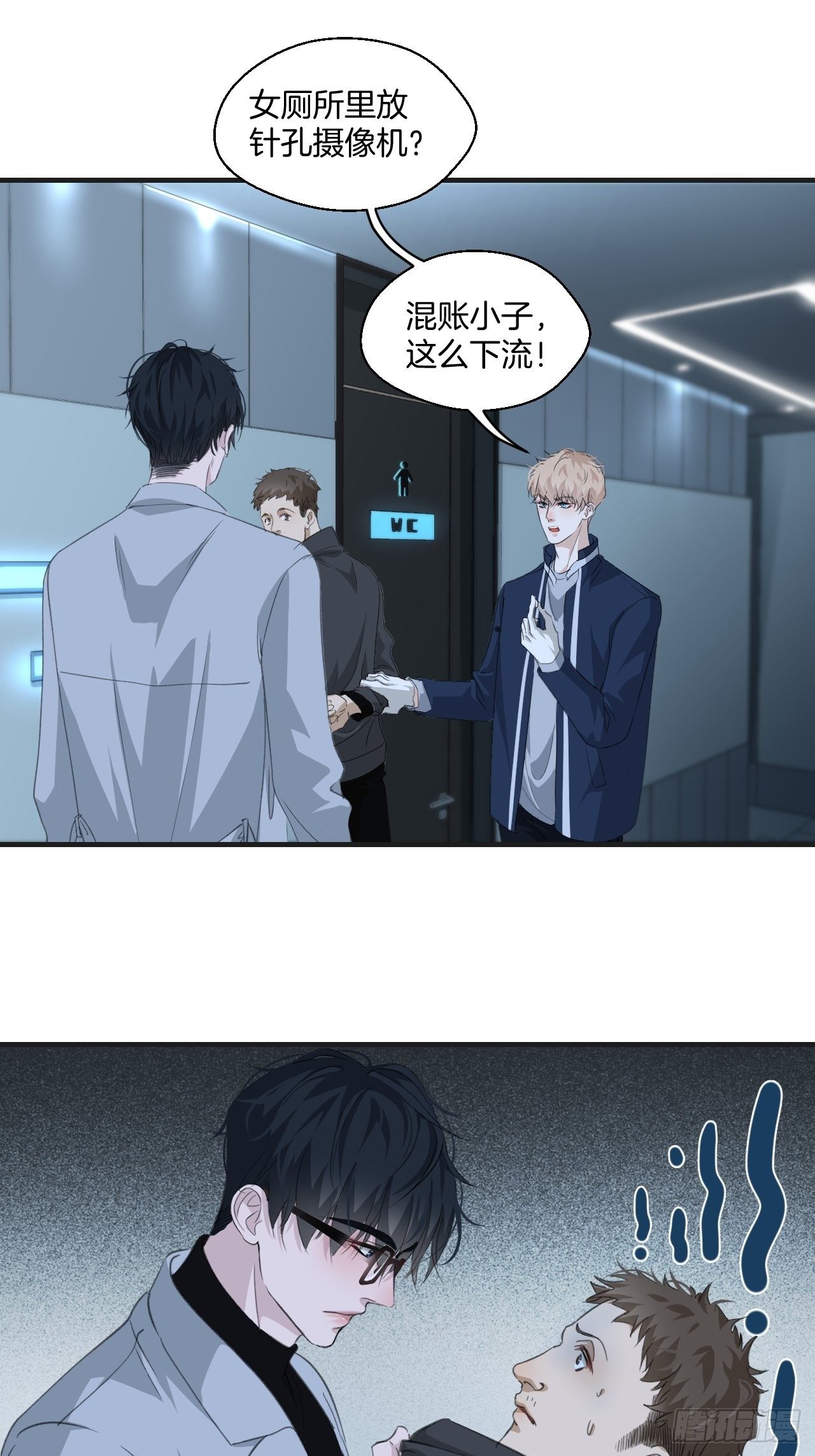 重返现场30