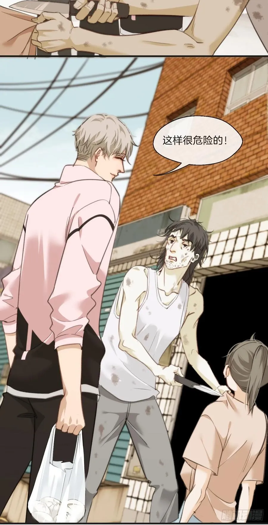 天生坏种（3）13