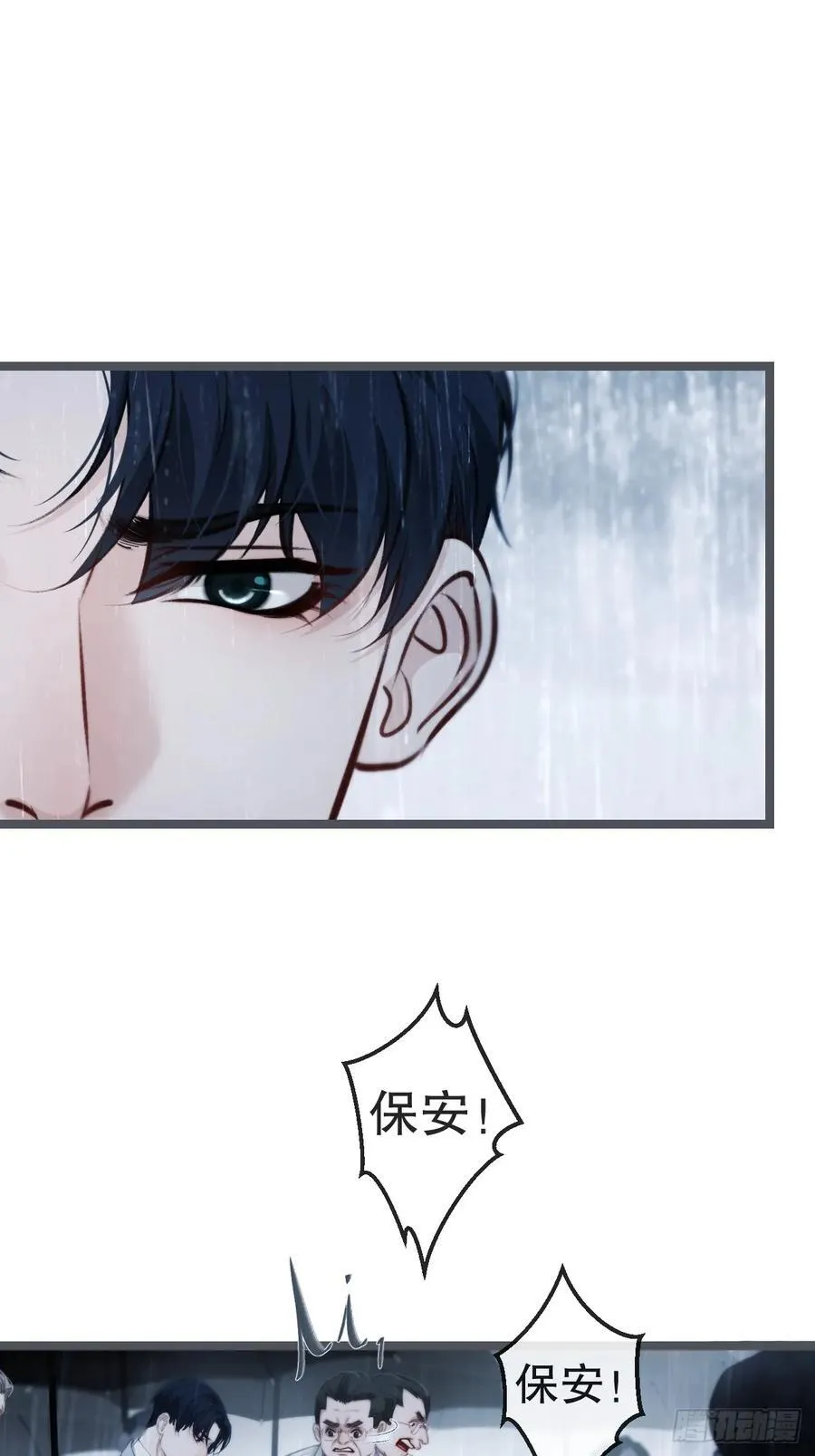 彦湫独立篇篇（2）19
