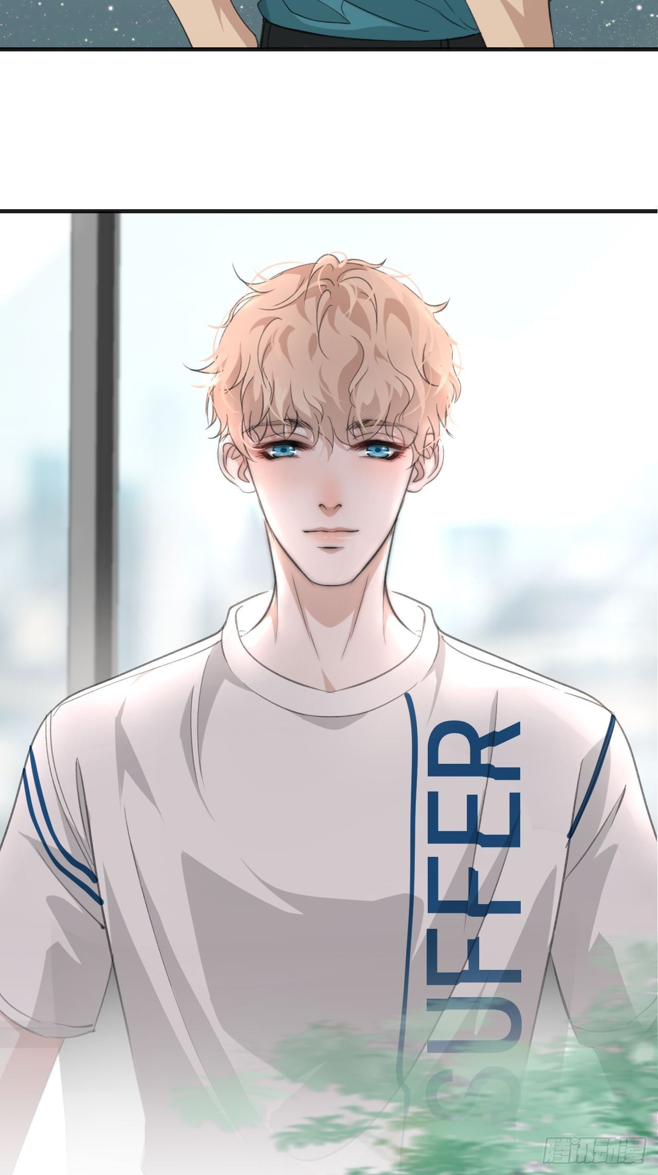 衔尾蛇17