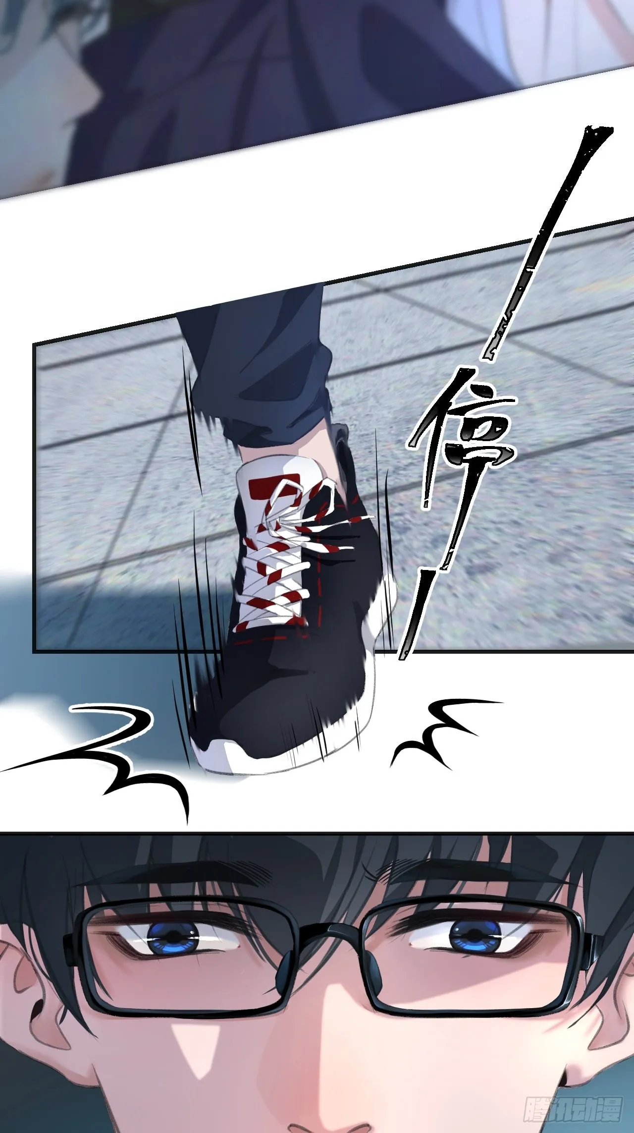 重逢11