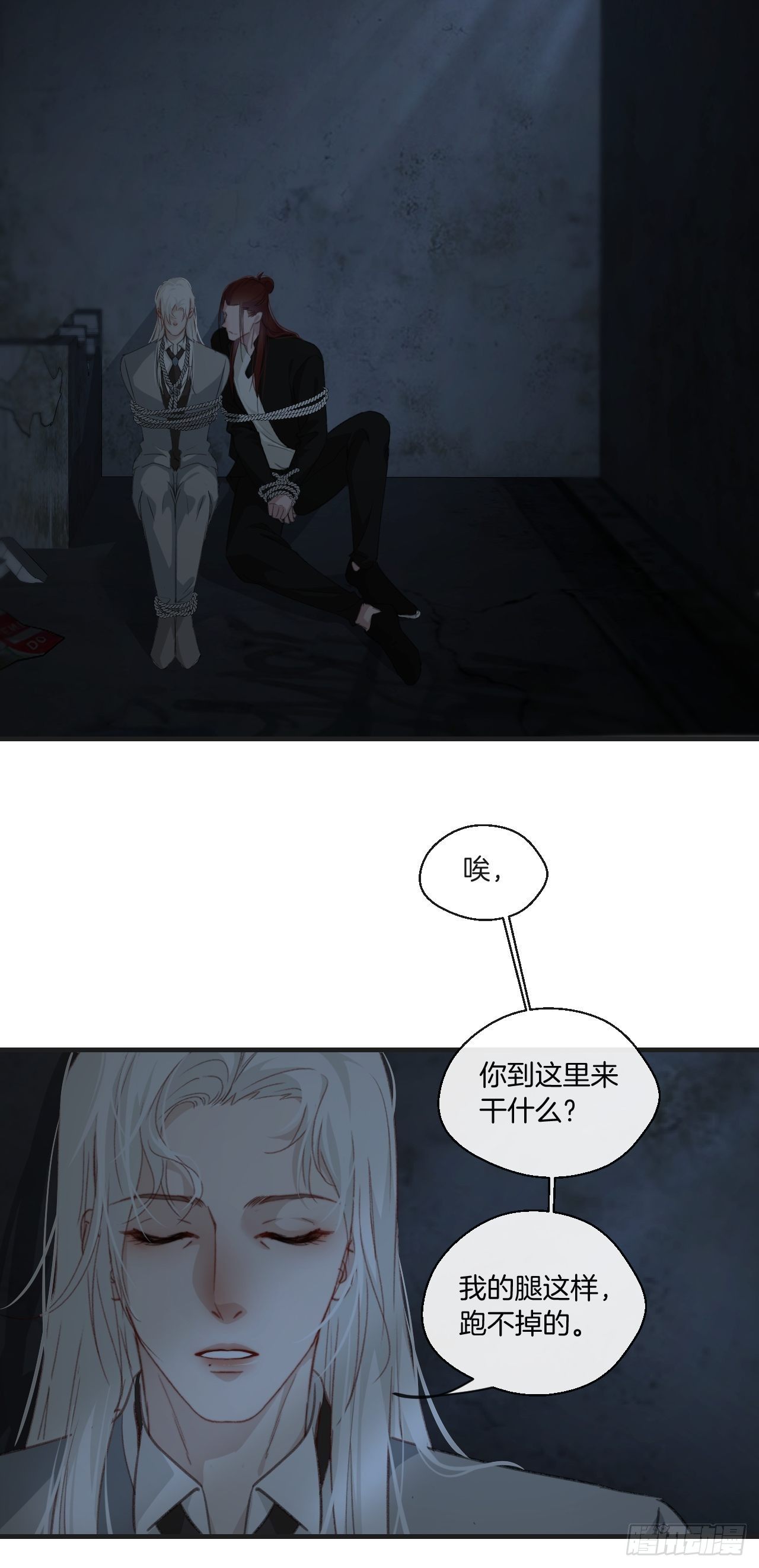 陪着我家宝贝21
