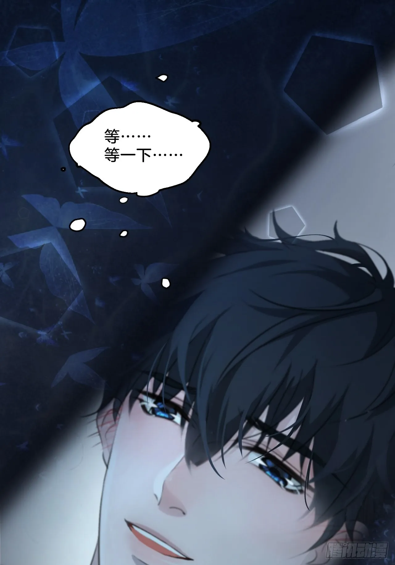 他也醒了12