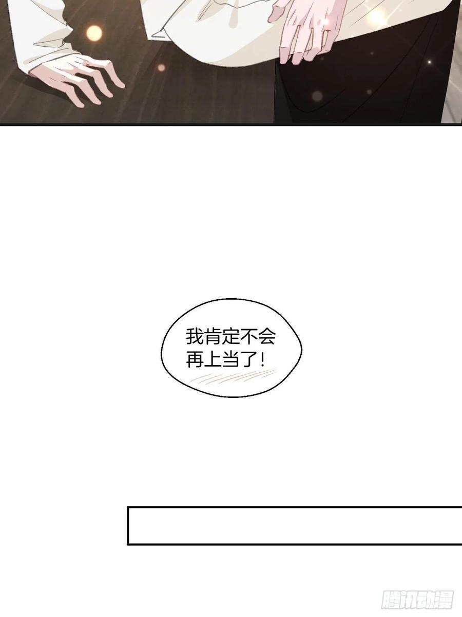 哥哥在上23
