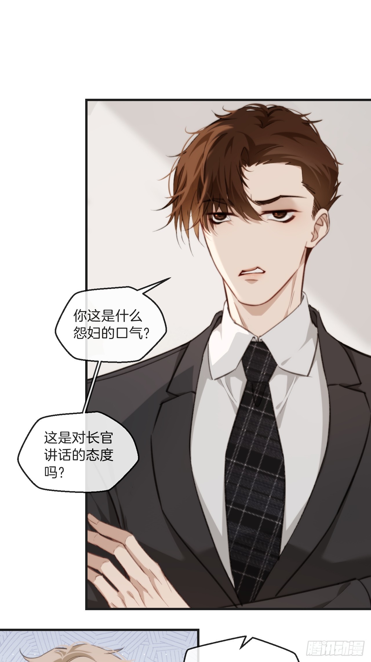 自杀倾向3