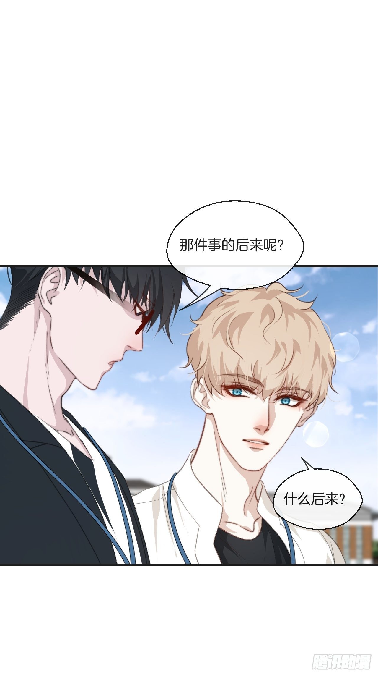 耻辱墙28