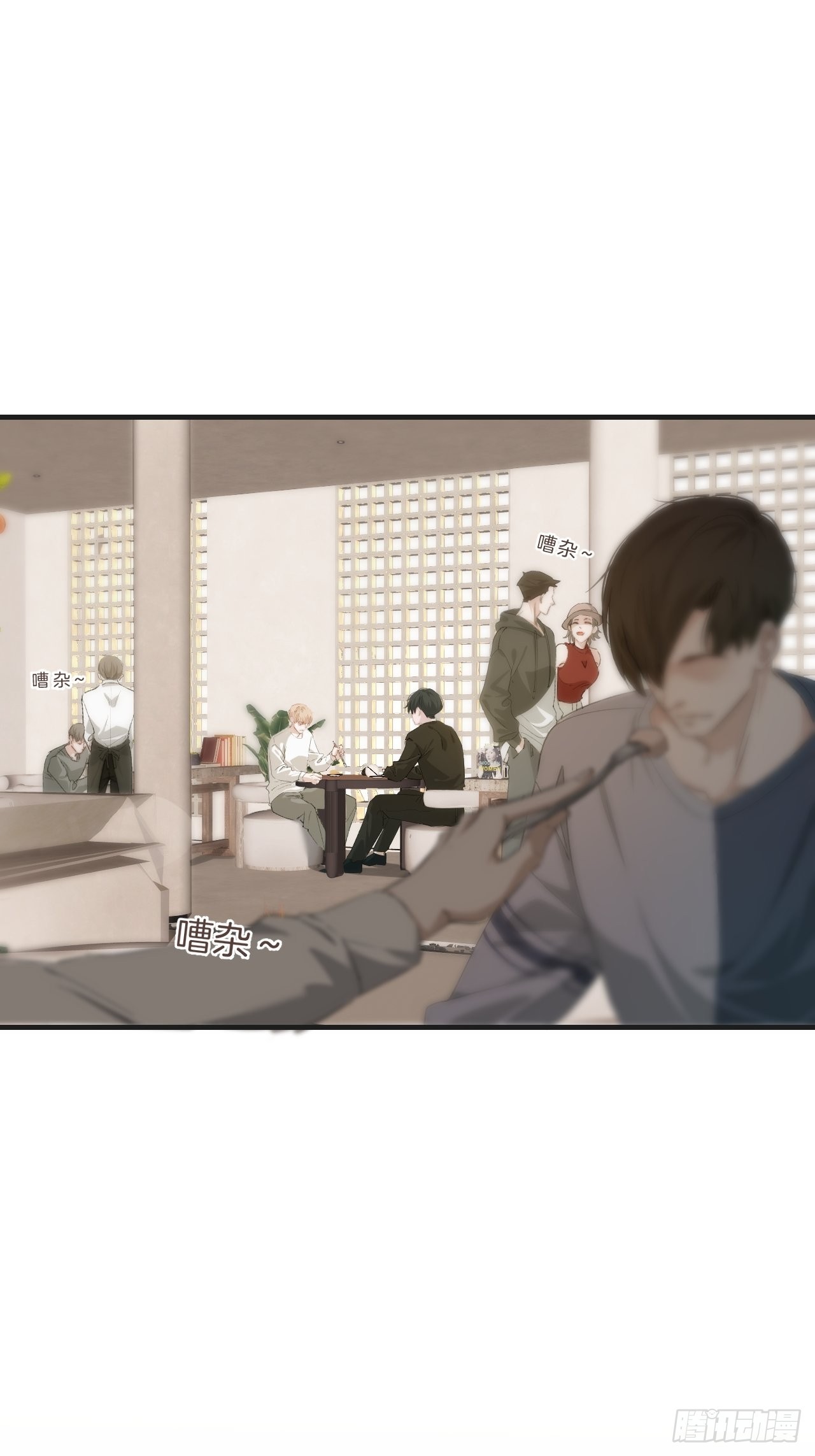 安全屋17
