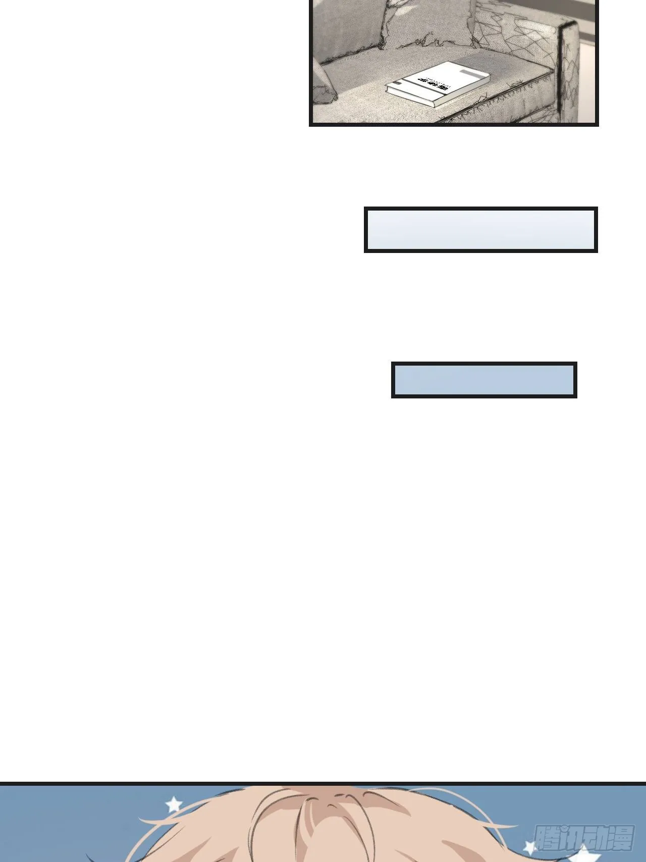 同居11