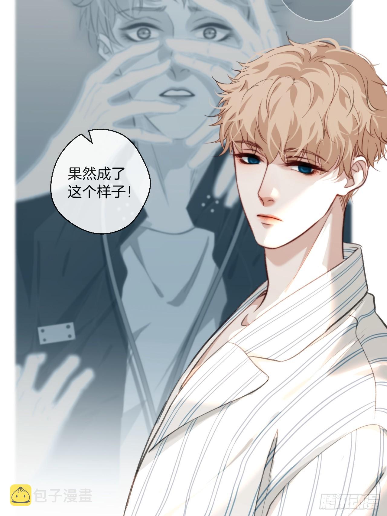 自杀倾向33
