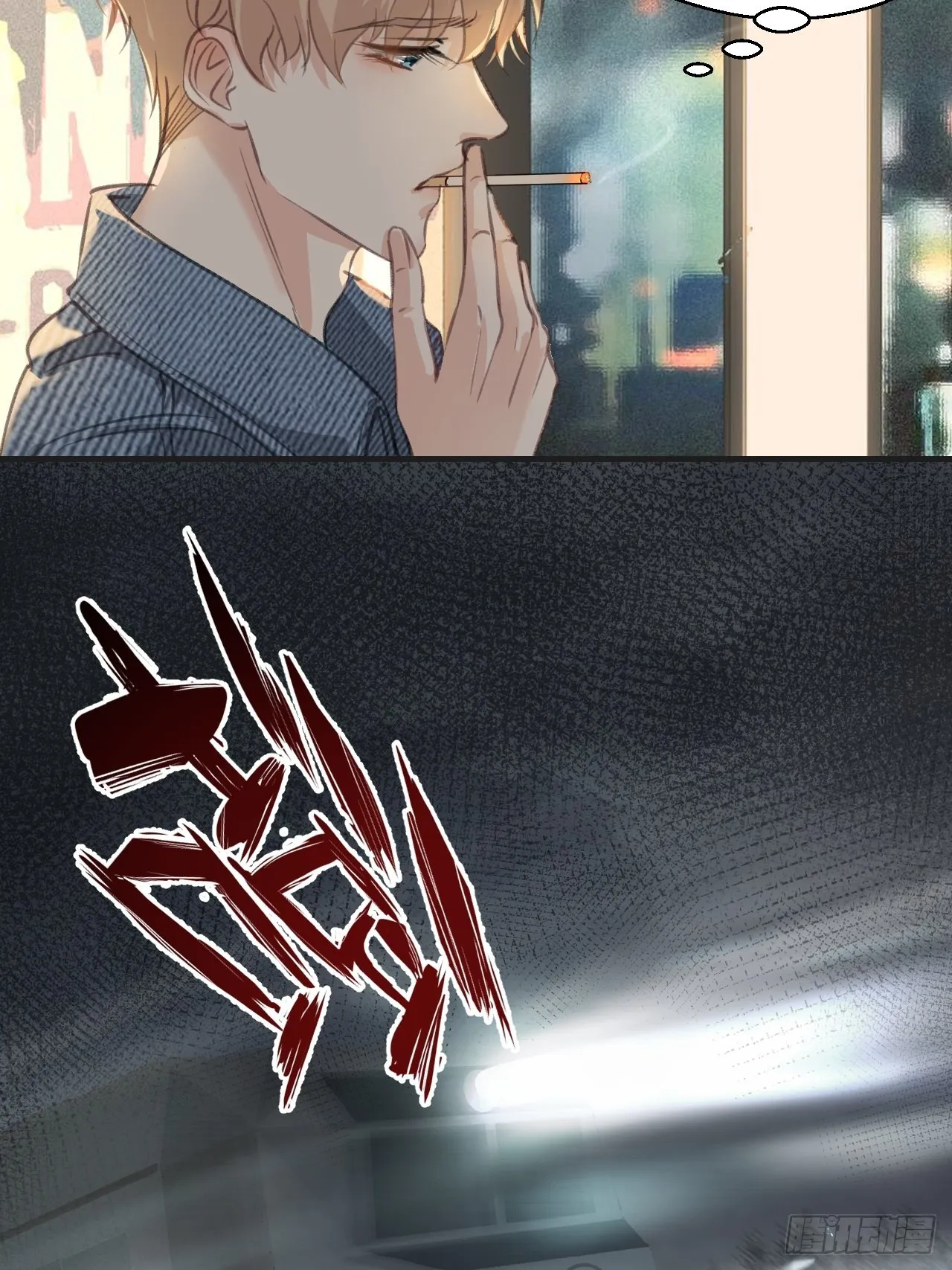 庆祝12