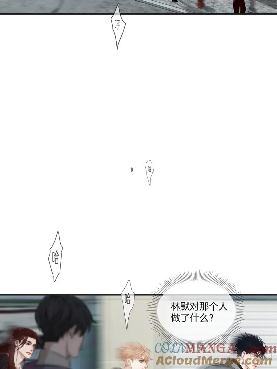 天生坏种（24）下4