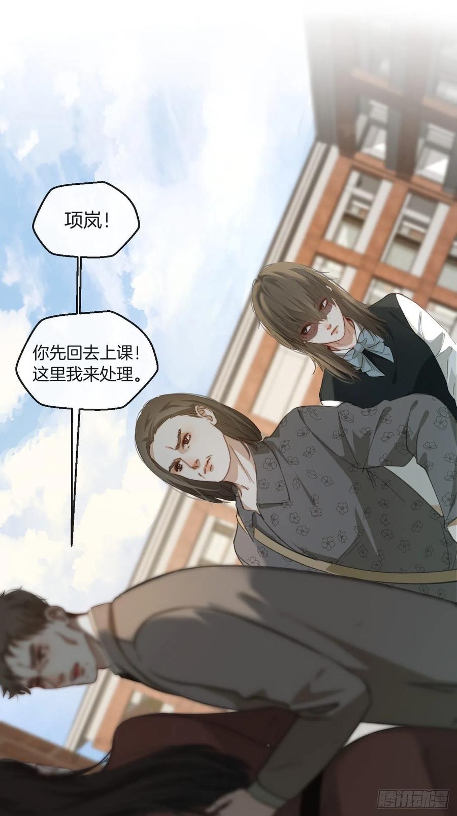 第一发现人35