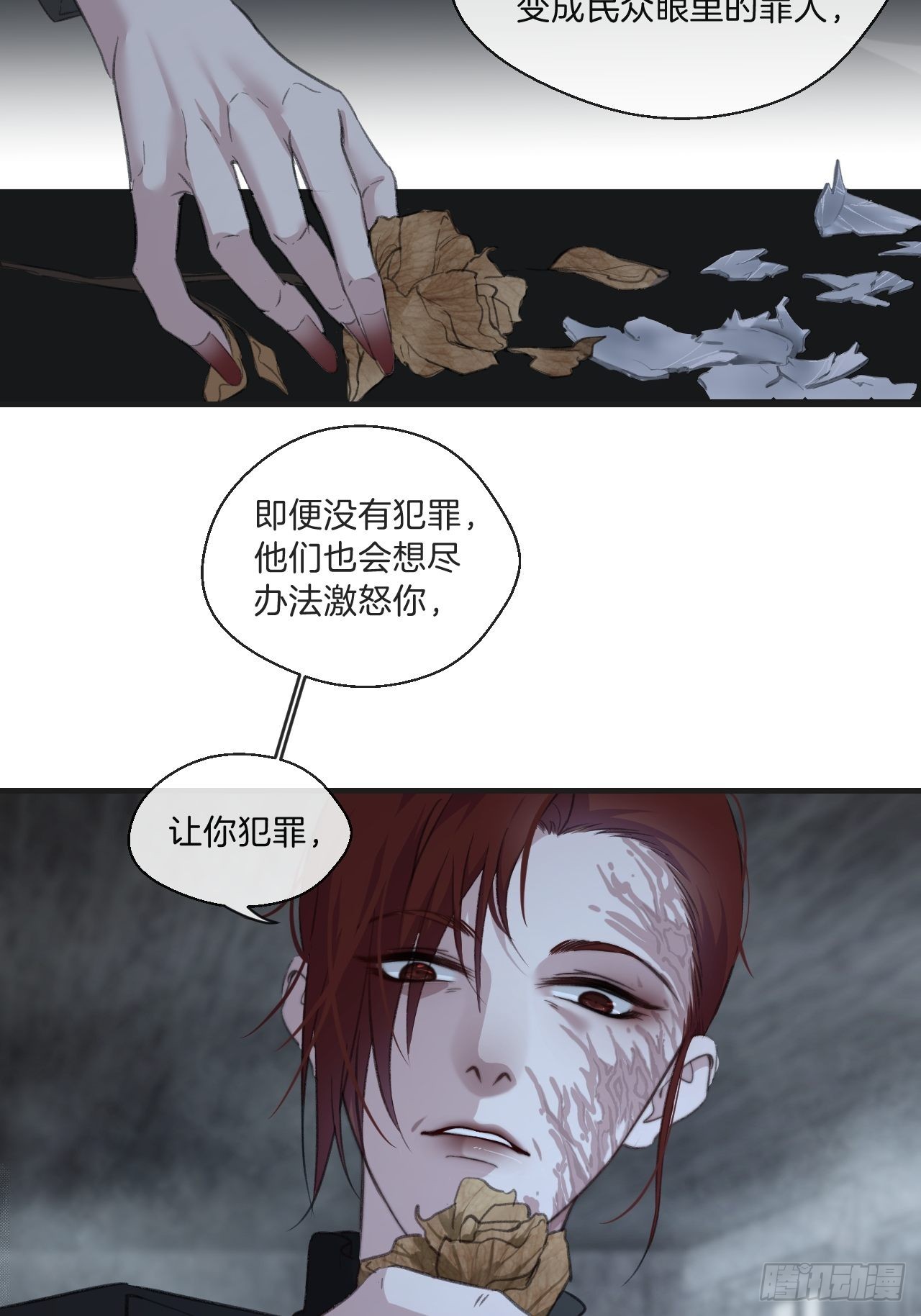 母亲的目的15
