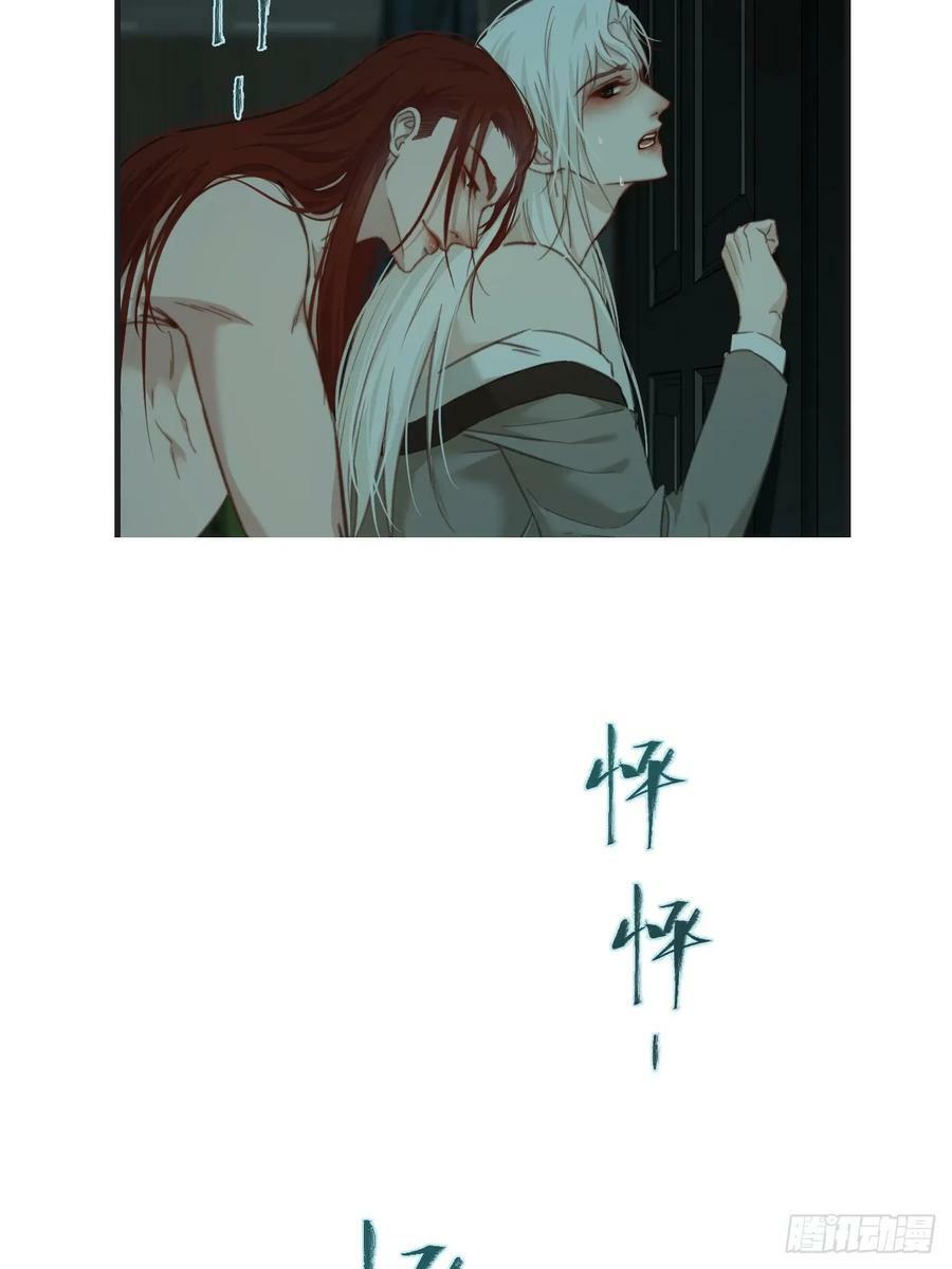 把你交给我413