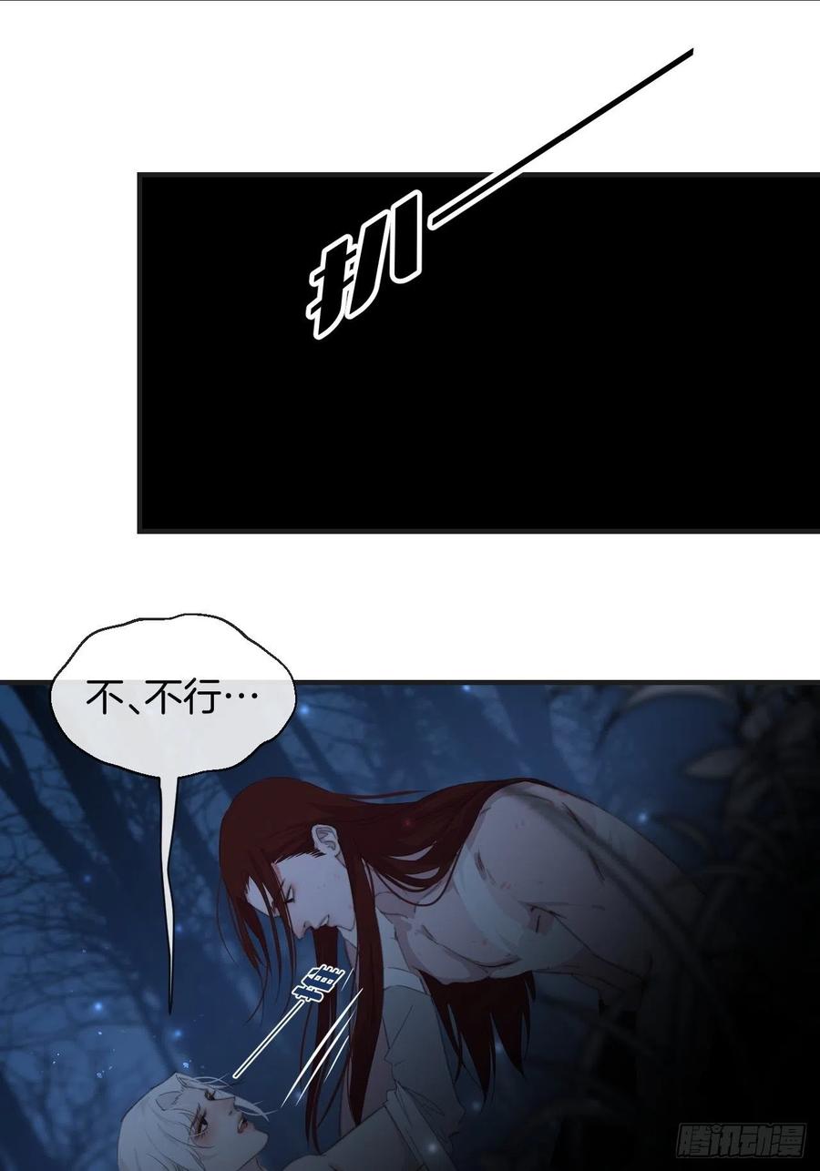 说不好，有点怪3