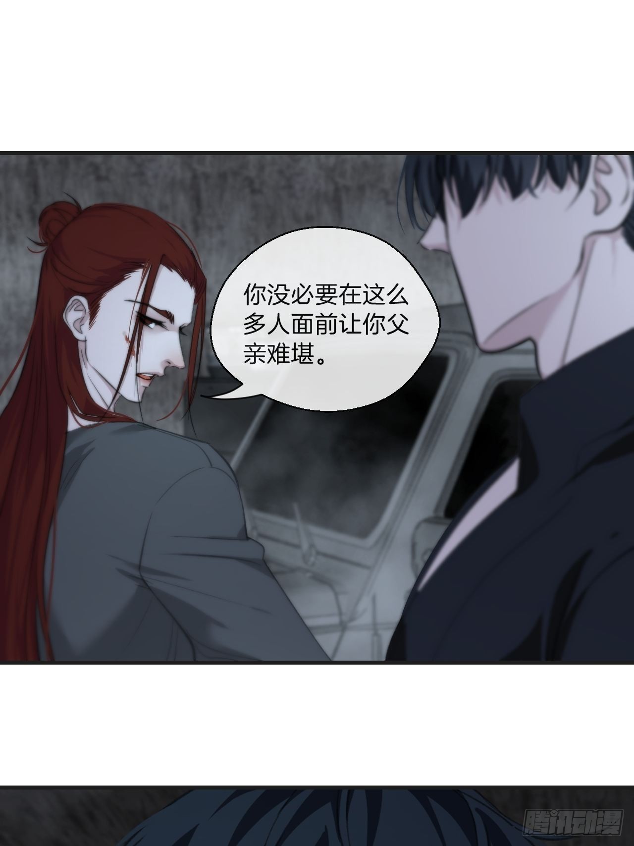 被侮辱的人16