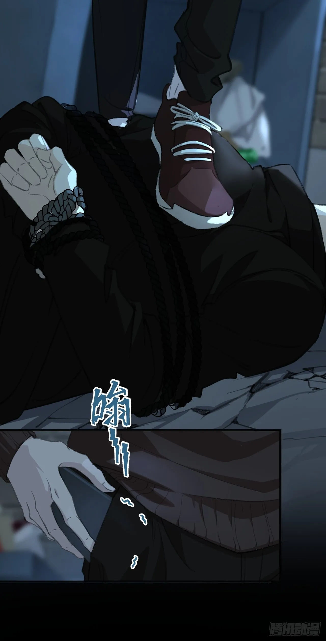 羞羞的回忆下22