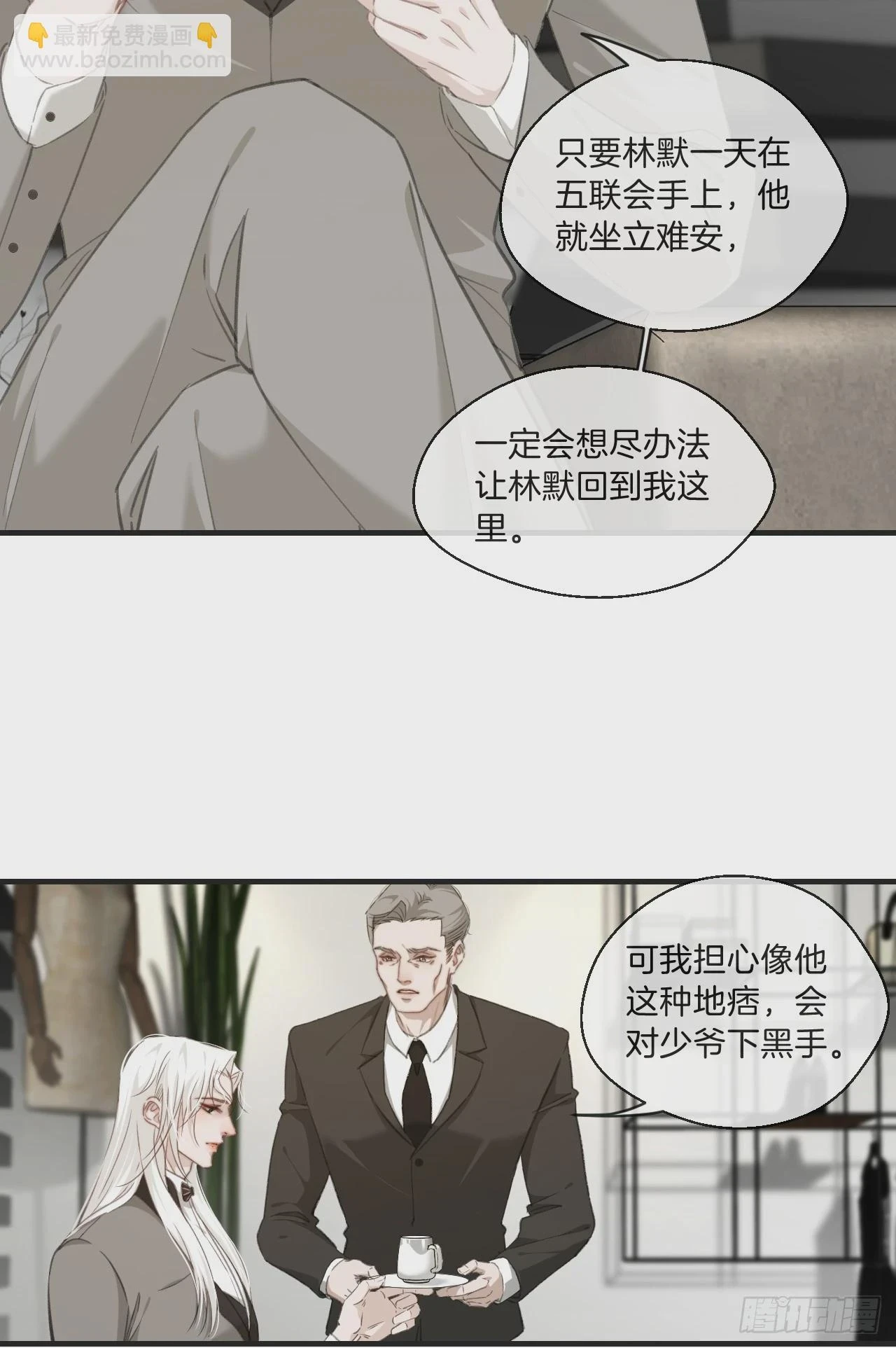 江沁12