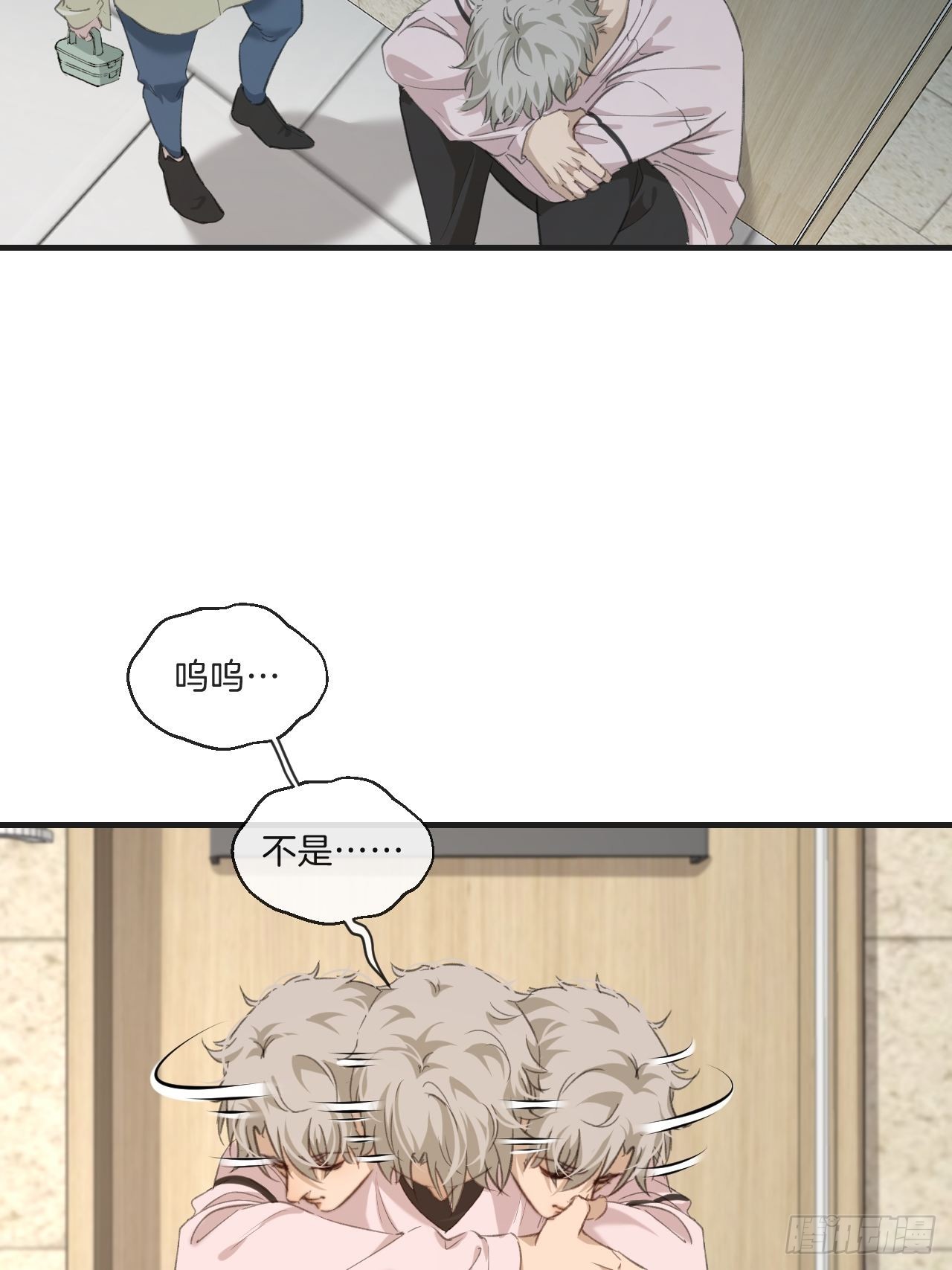 表达爱意（上）23