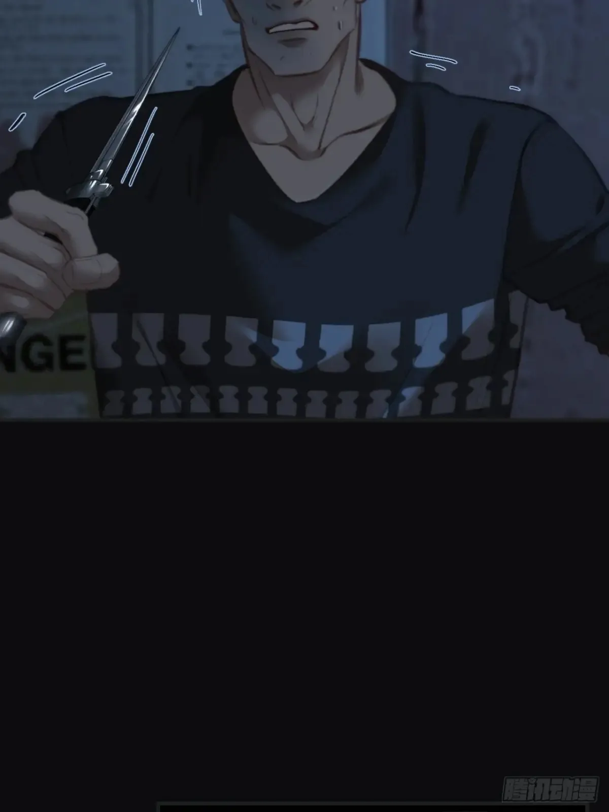 彦湫独立篇336
