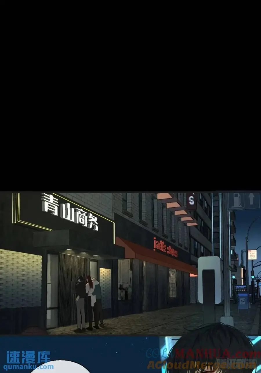 天生坏种（13）36