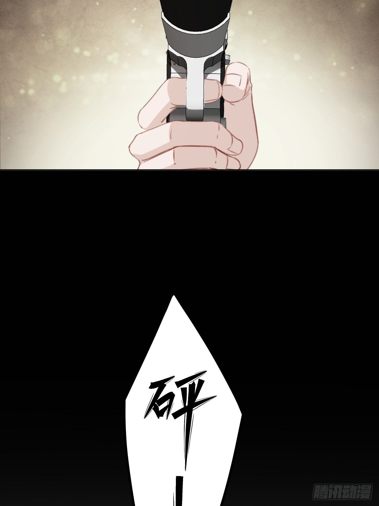 破碎的占有欲29