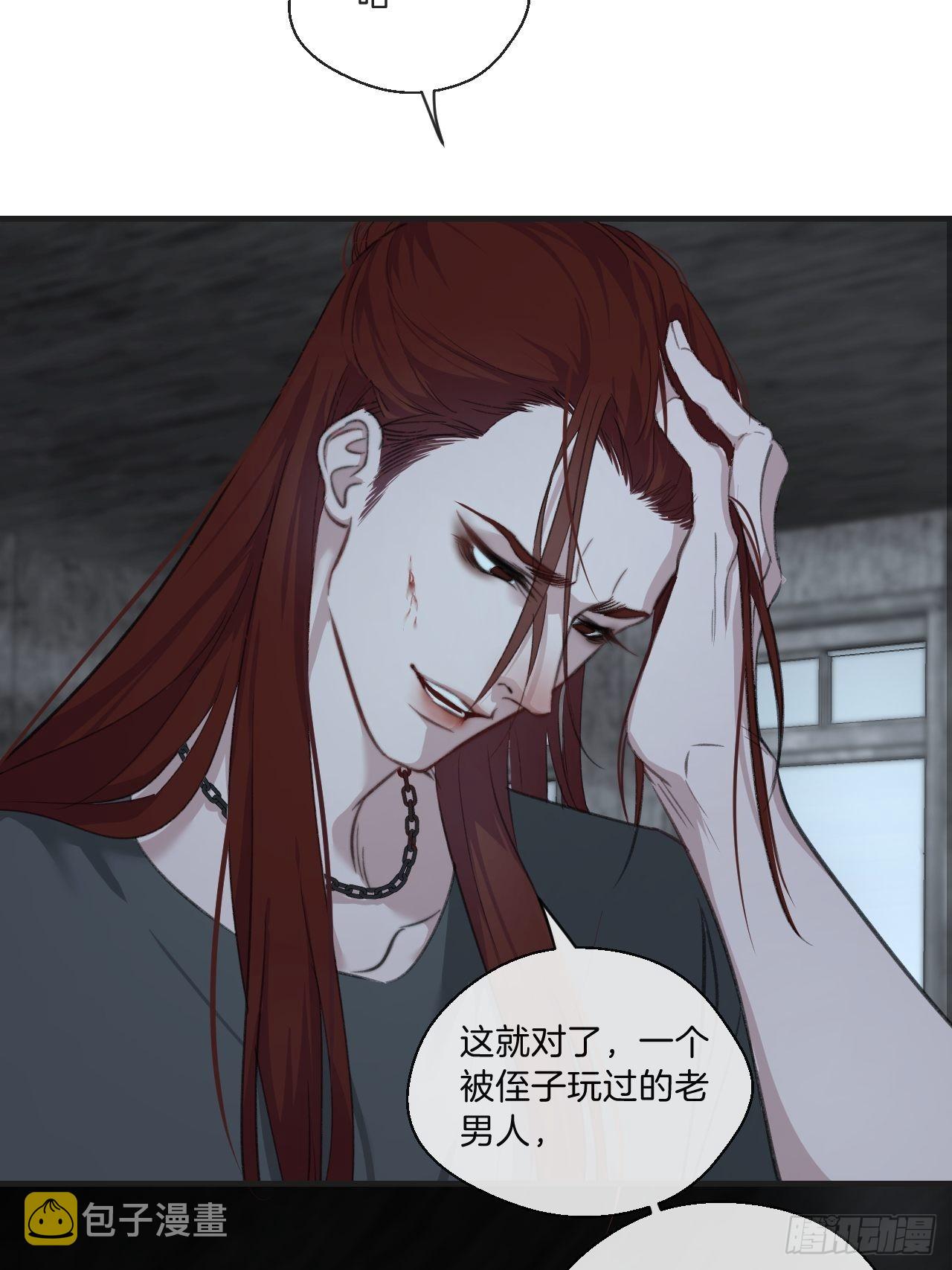 被侮辱的人33