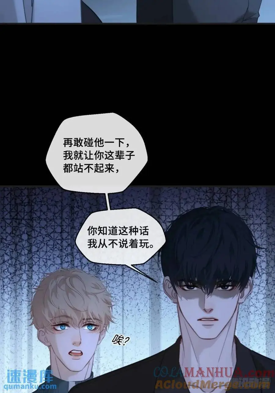 天生坏种（13）18