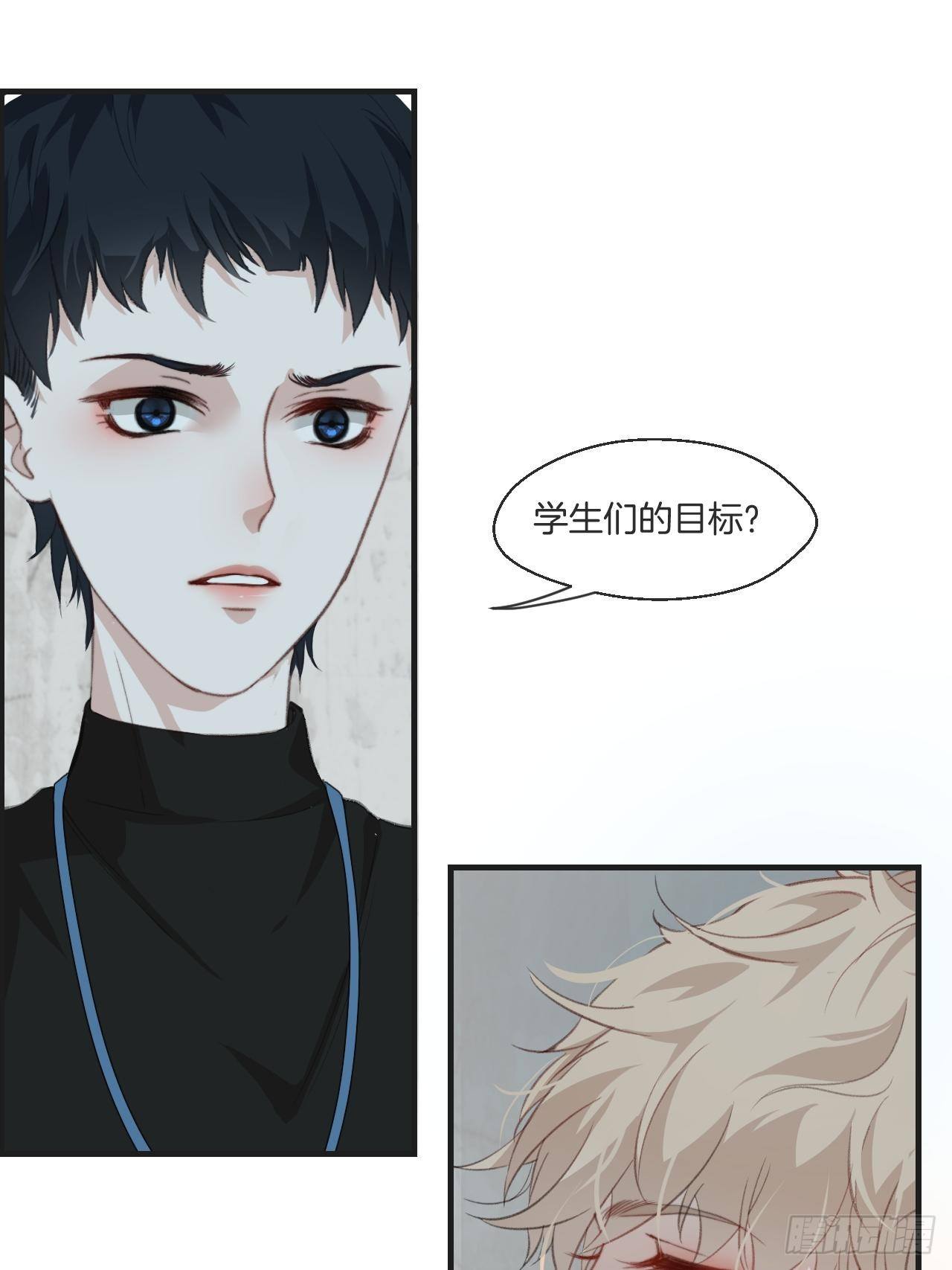 耻辱墙10