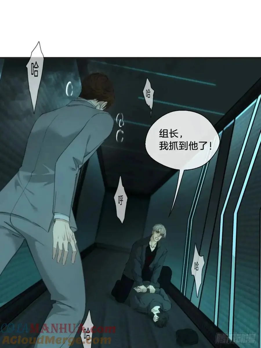 天生坏种（14）9