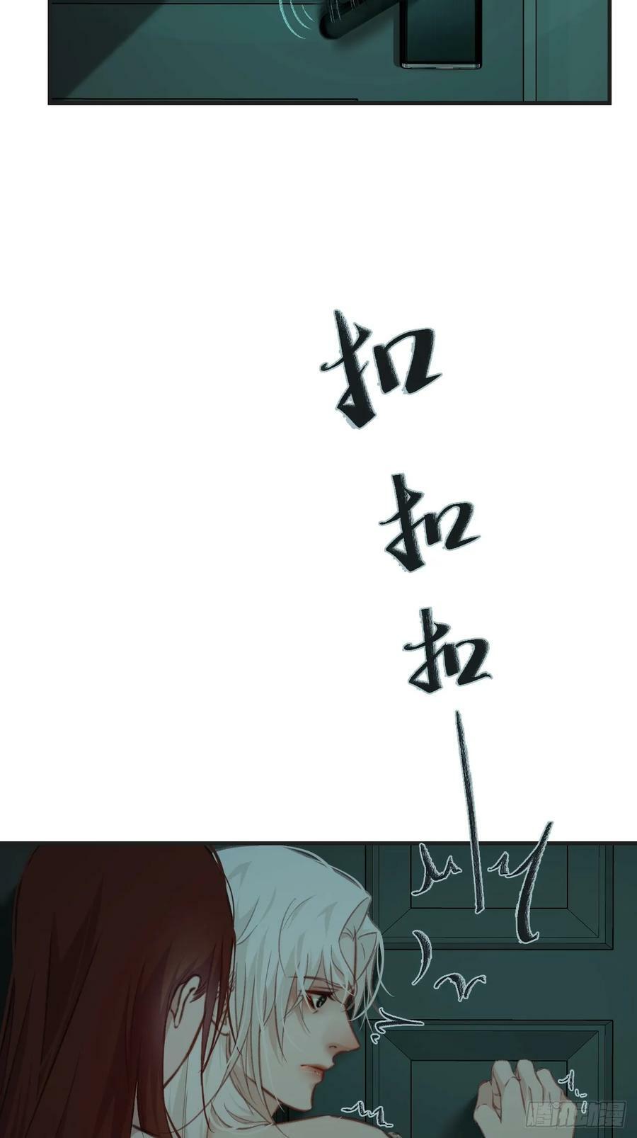 把你交给我419