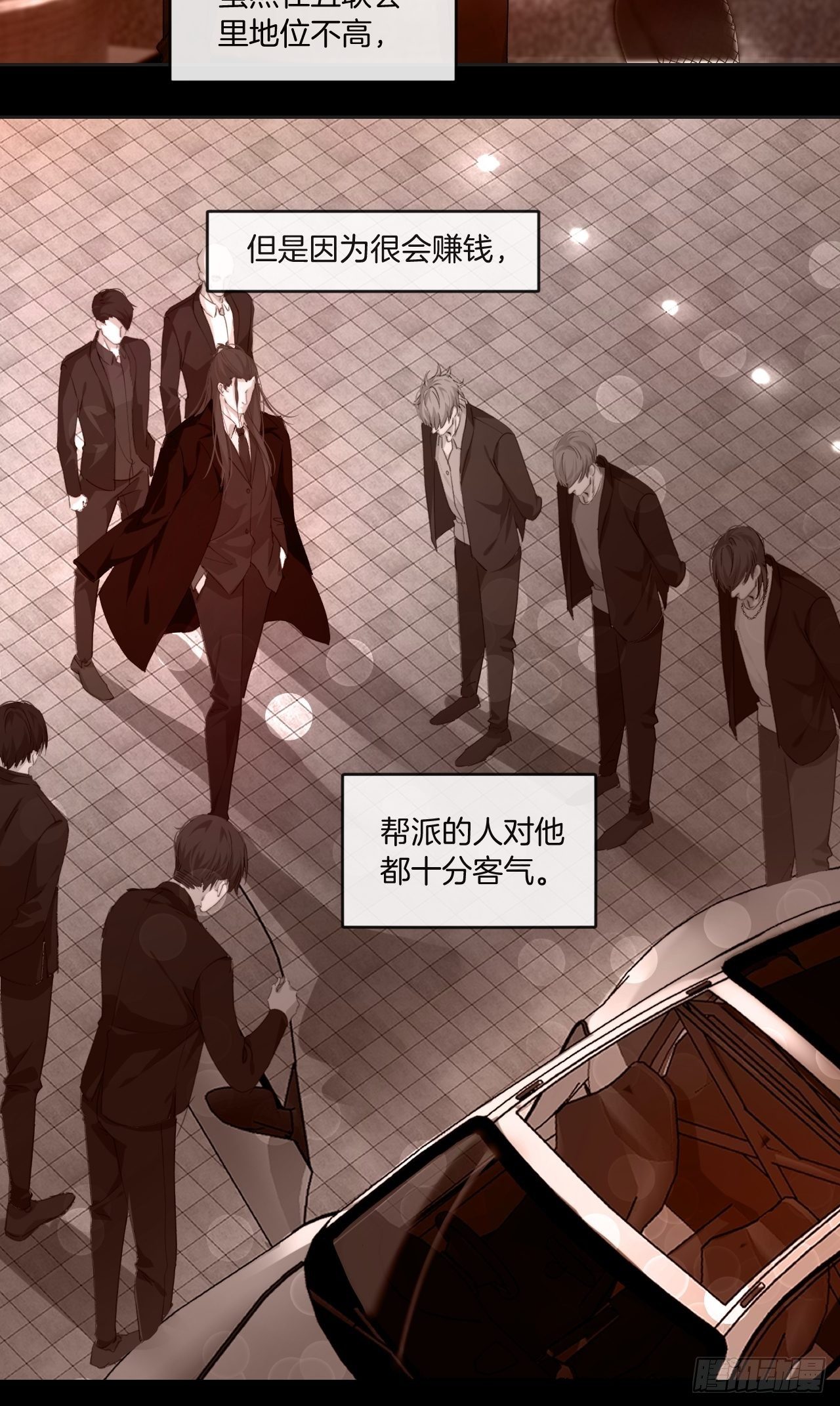 绑架20