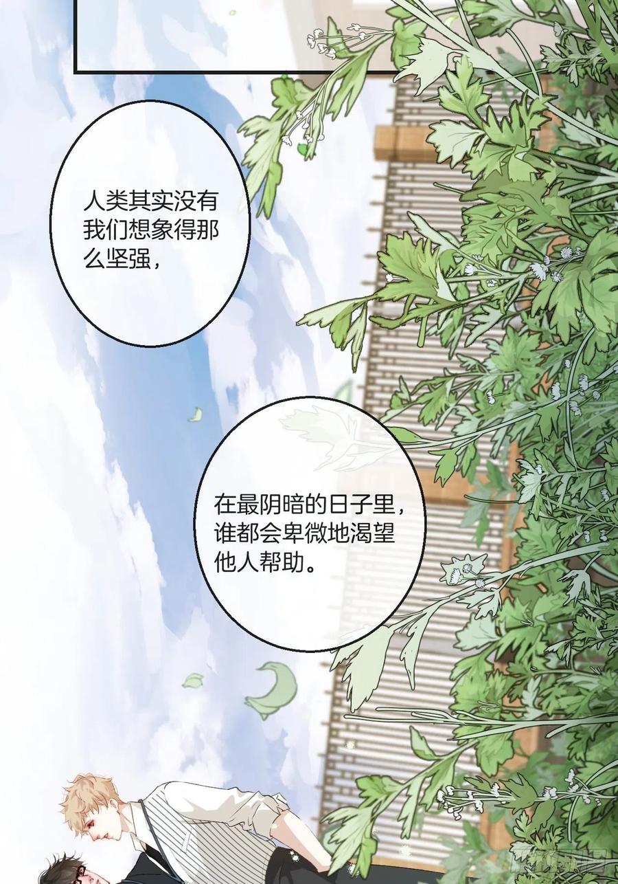 第一发现人5