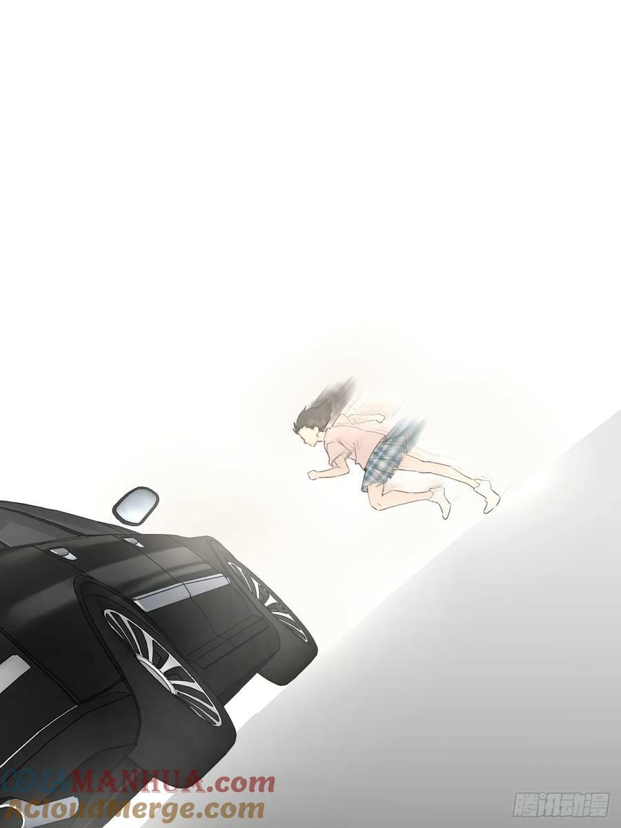 天生坏种（5）20