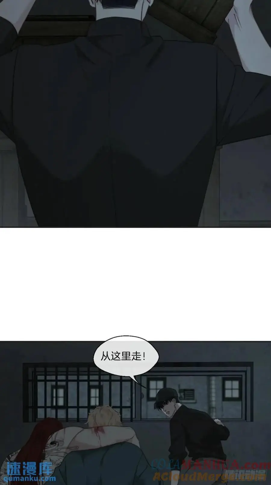 天生坏种（12）22
