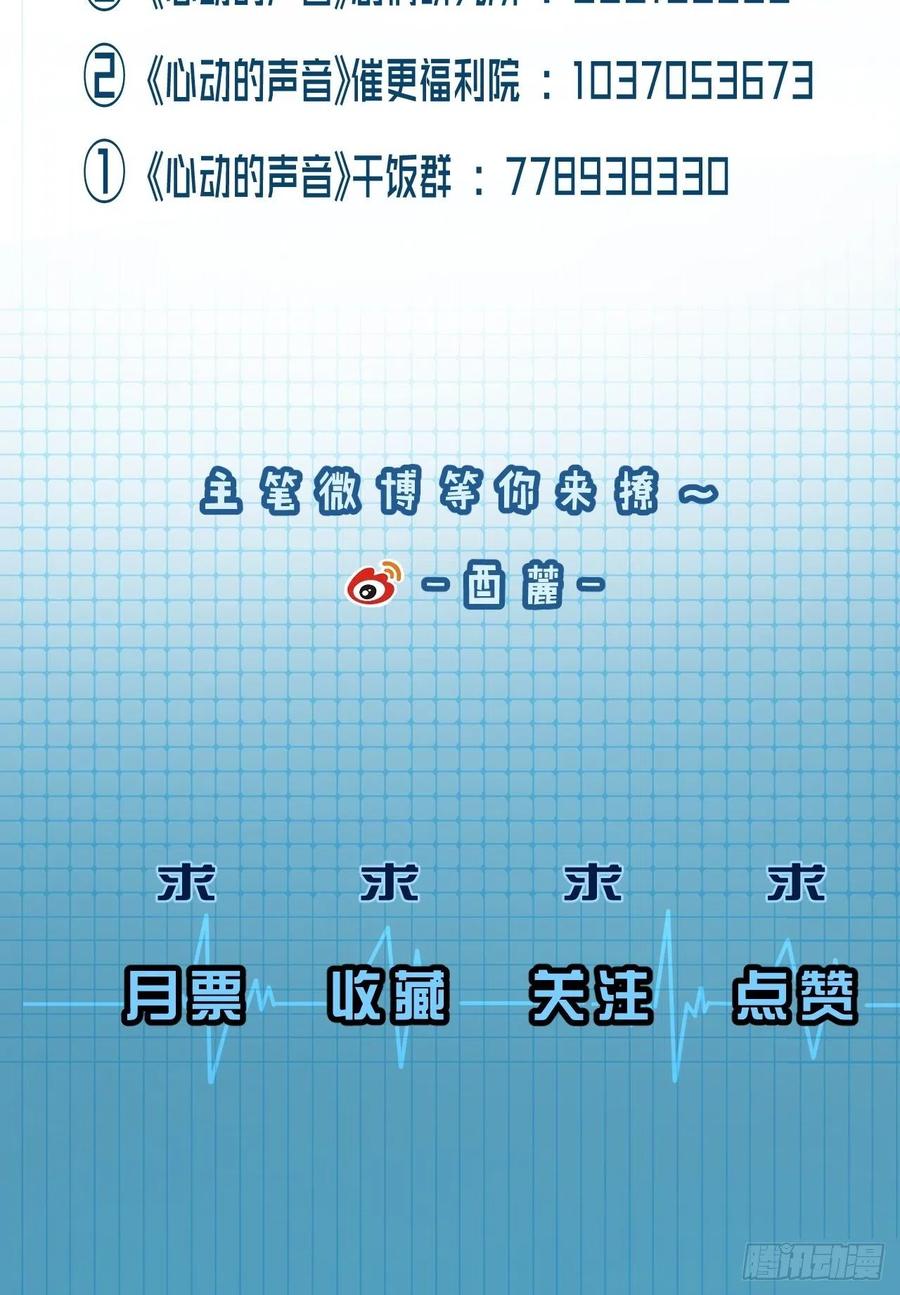 女性嫌疑人（中）35